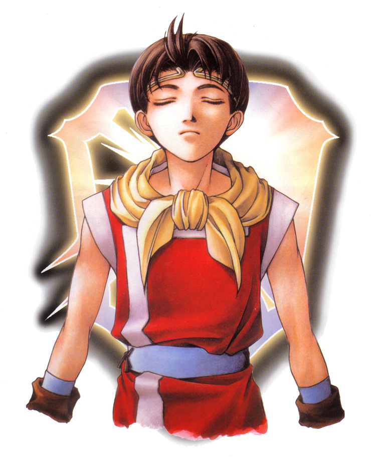 Riou / Riliu
