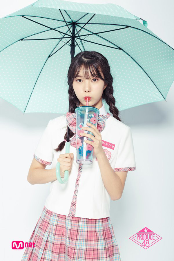 Da-yeon Kim