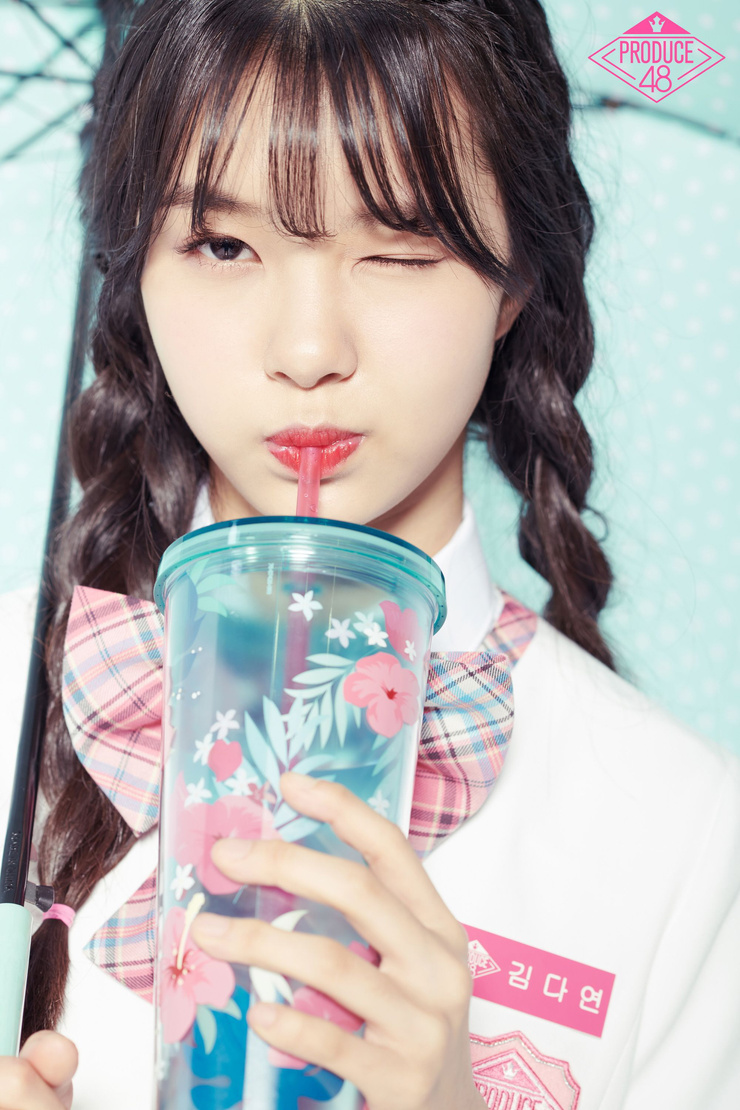 Da-yeon Kim