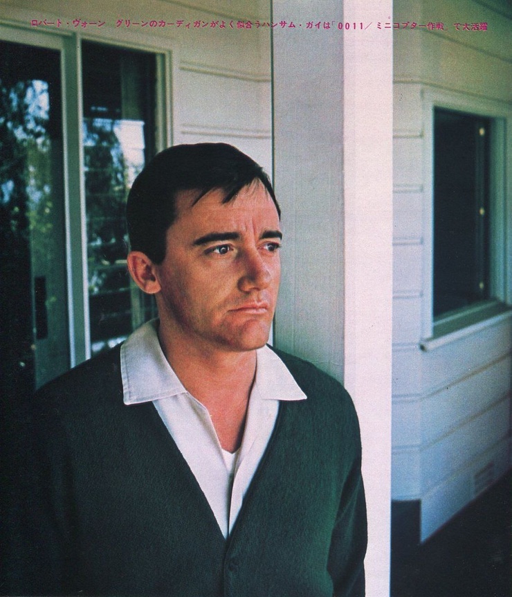 Robert Vaughn