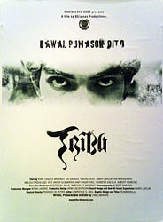 Tribu                                  (2007)