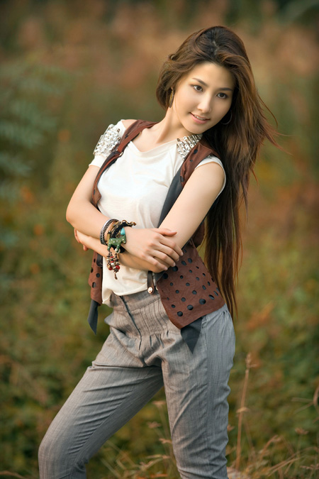 Diem My