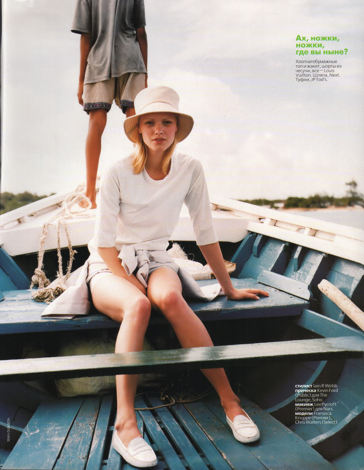 Franziska Knuppe