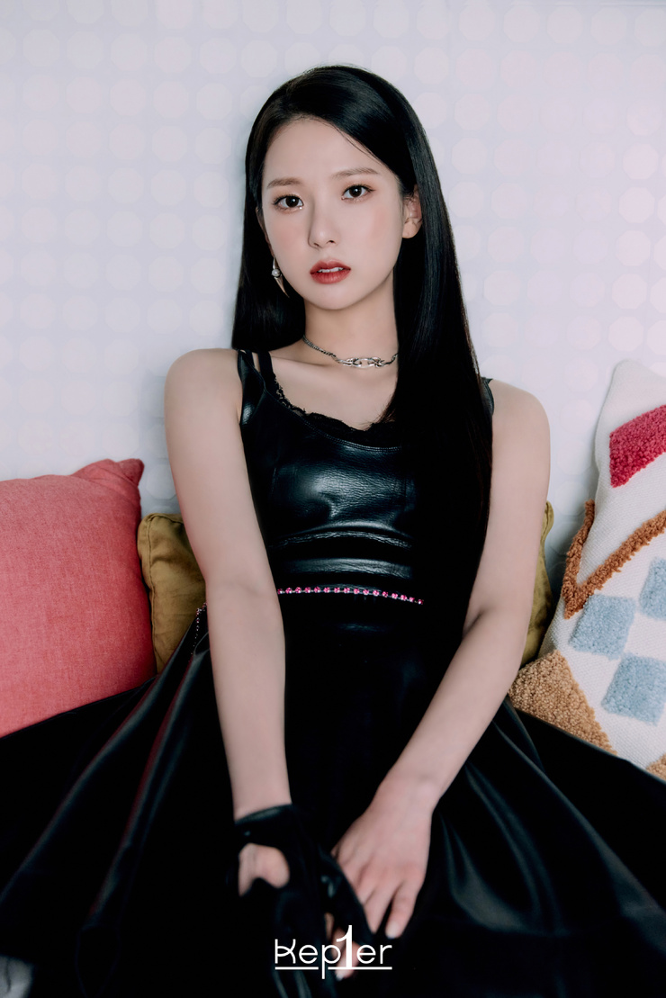 Yujin Yujin