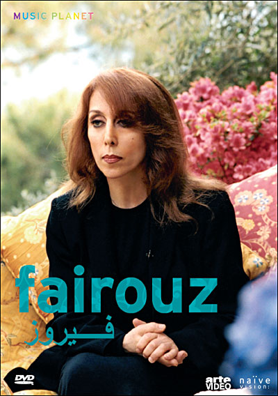 Fairouz