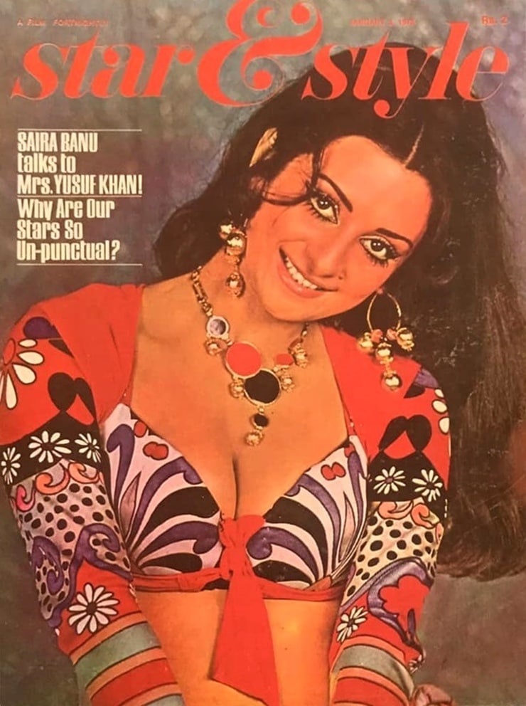 Saira Banu