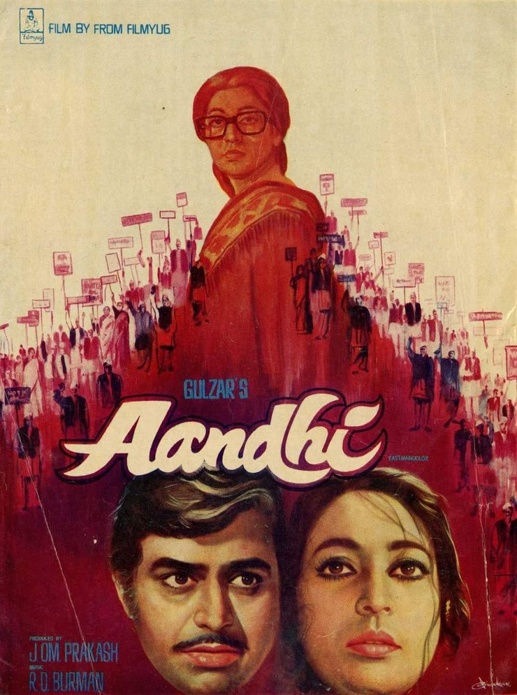 Aandhi