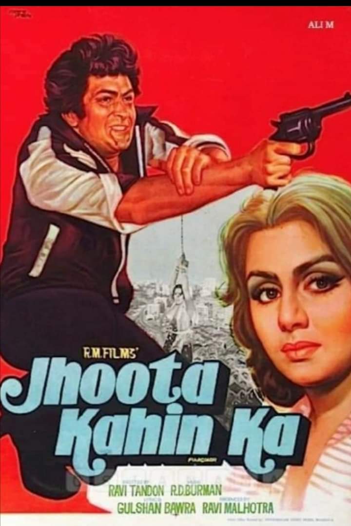 Jhoota Kahin Ka