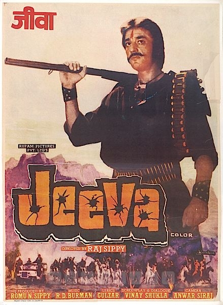 Jeeva