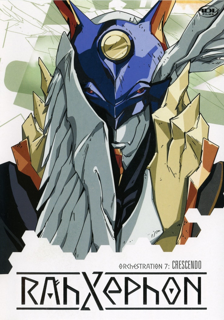 RahXephon