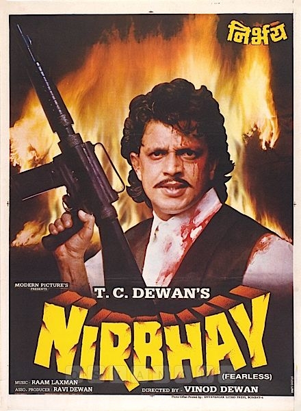 Nirbhay