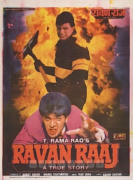 Ravan Raaj: A True Story