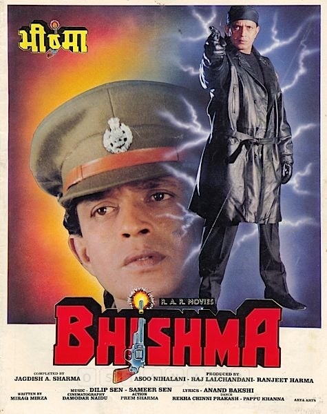 Bhishma