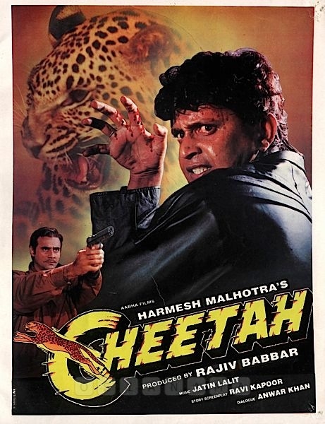 Cheetah