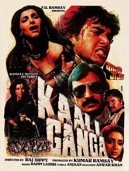 Kali Ganga