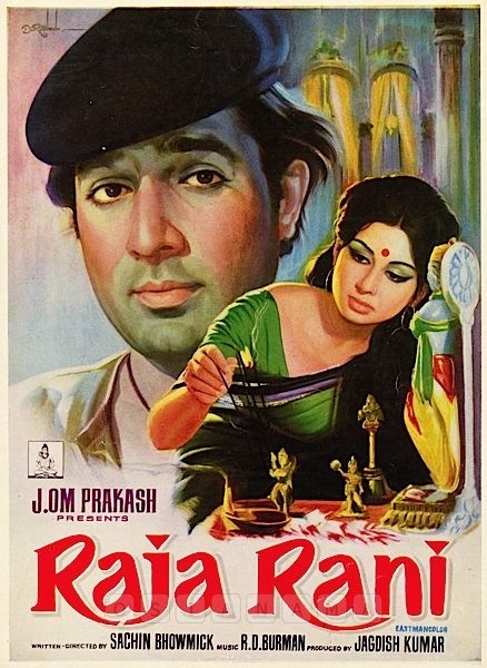 Raja Rani