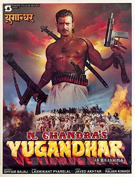 Yugandhar