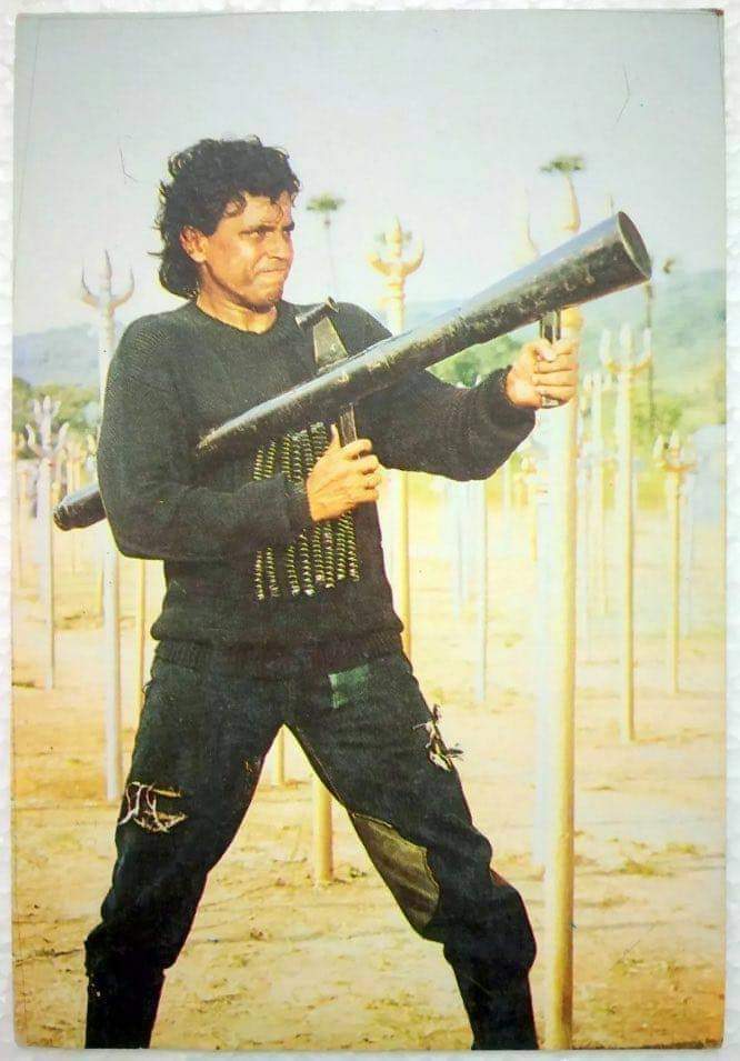 Mithun Chakraborty