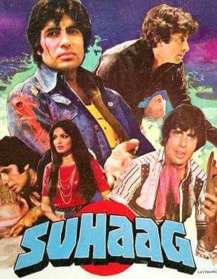 Suhaag image