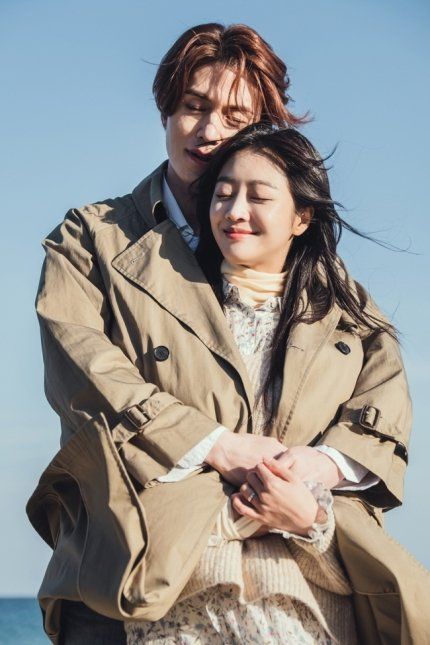 Lee Dong Wook