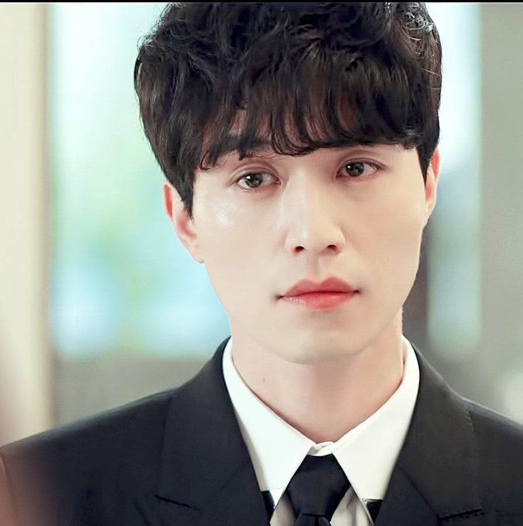 Lee Dong Wook