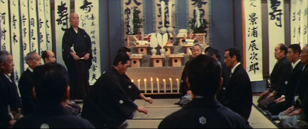 The Yakuza Papers, Vol. 2: Deadly Fight in Hiroshima