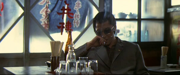 The Yakuza Papers, Vol. 2: Deadly Fight in Hiroshima