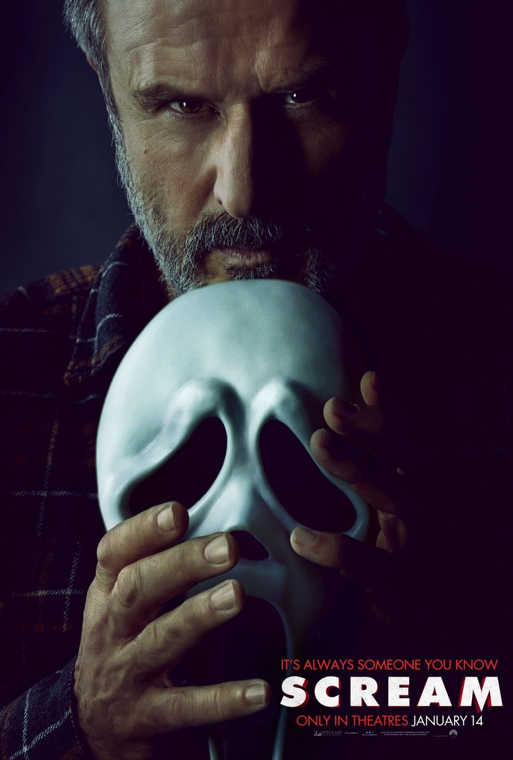 Scream Scream
