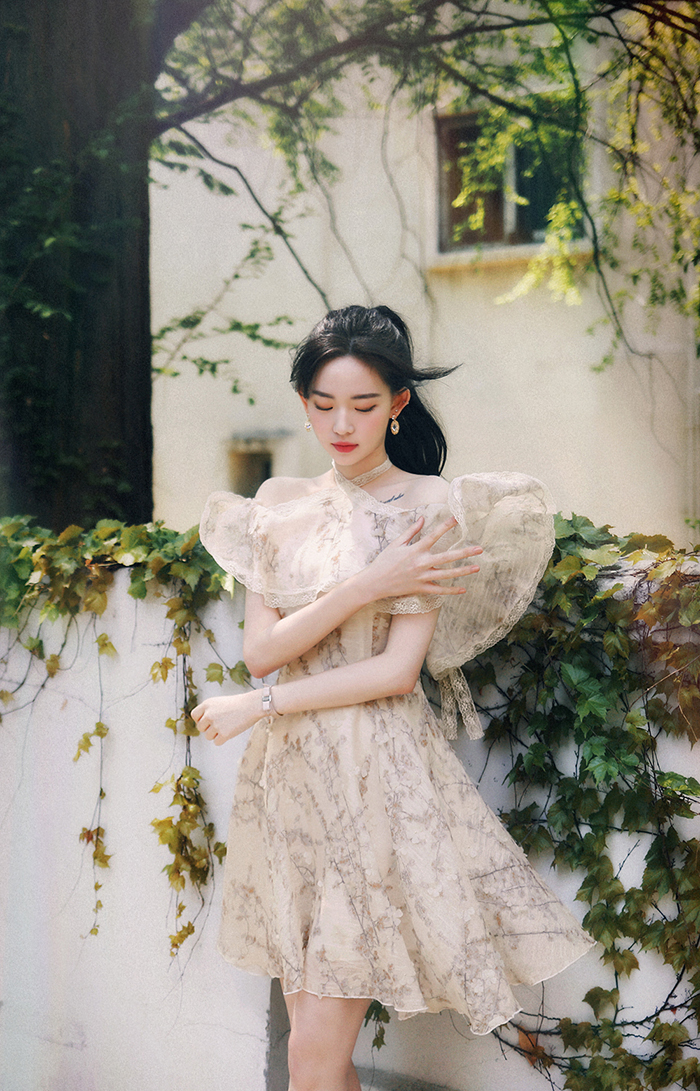 Choi Yoon Ji