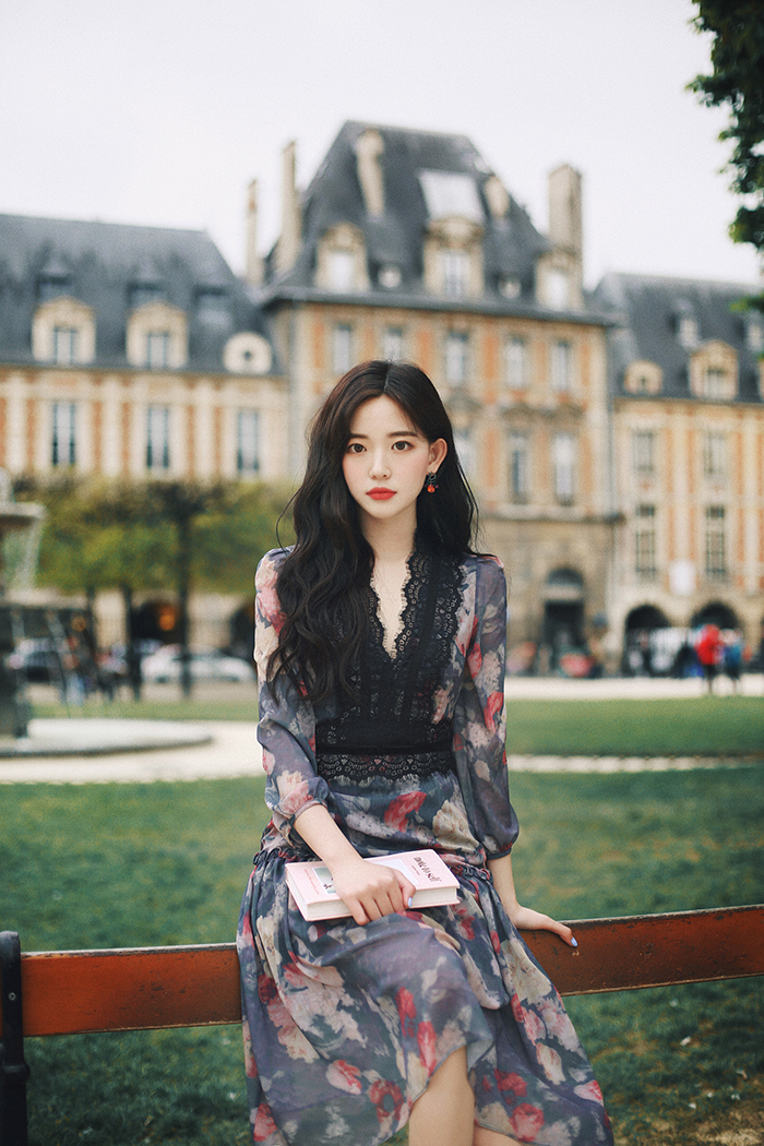 Choi Yoon Ji