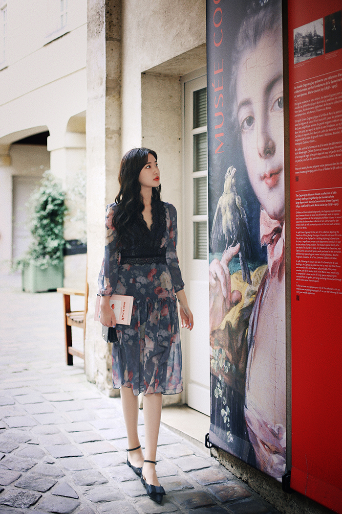 Choi Yoon Ji
