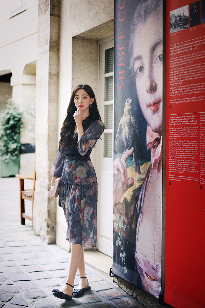 Choi Yoon Ji