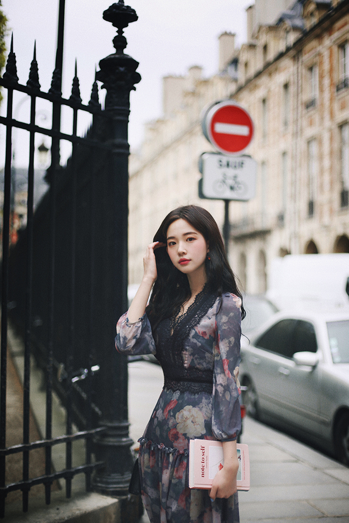 Choi Yoon Ji