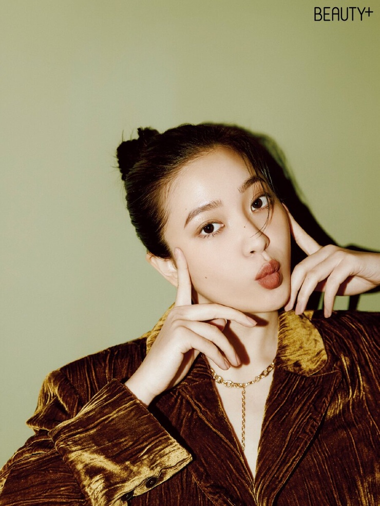 Yeri