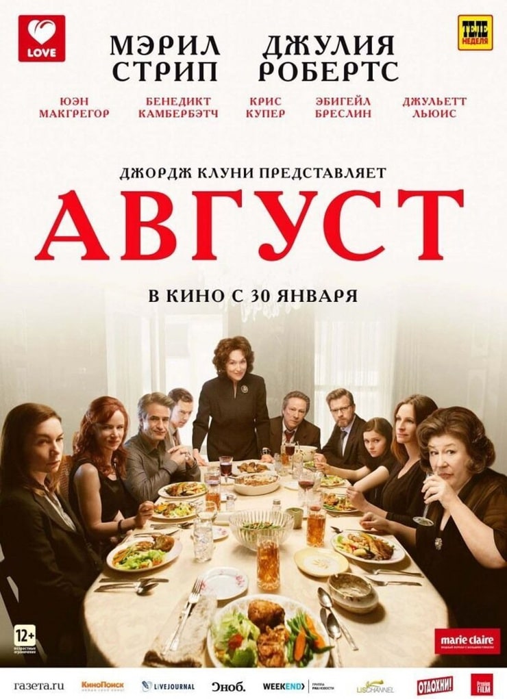 August: Osage County