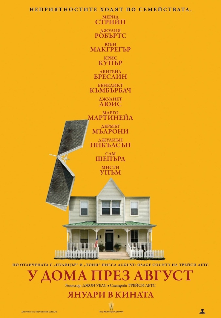 August: Osage County