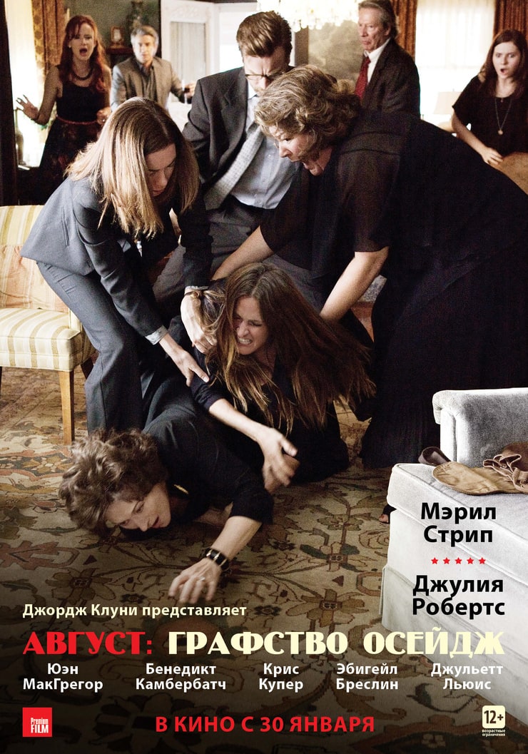 August: Osage County