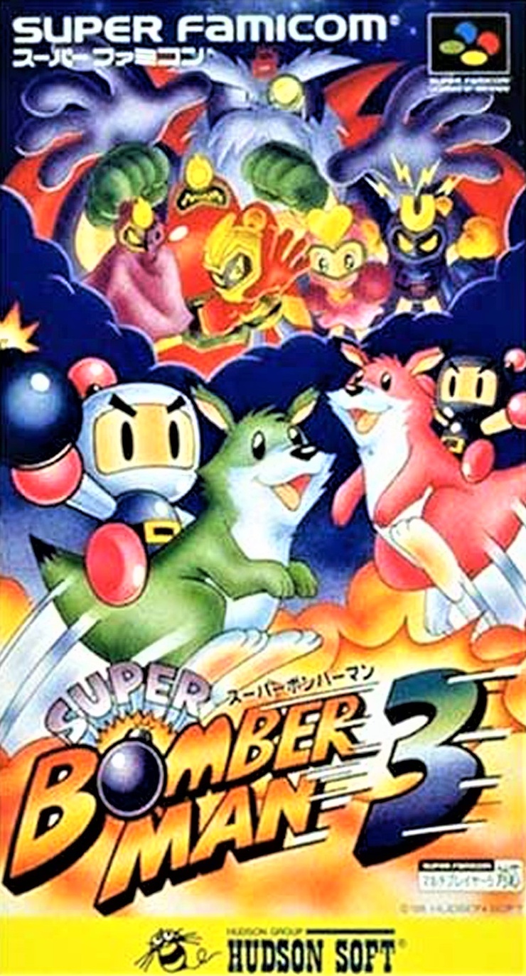 Super Bomberman 3 (JP)