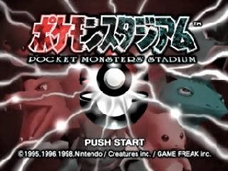Pokemon Stadium (JP)