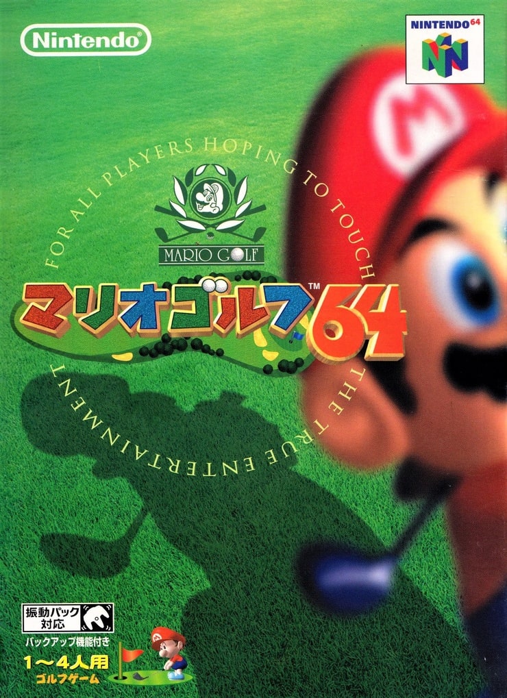Mario Golf 64 (JP)