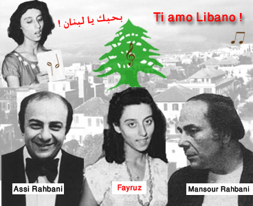 Assi Al Rohbani