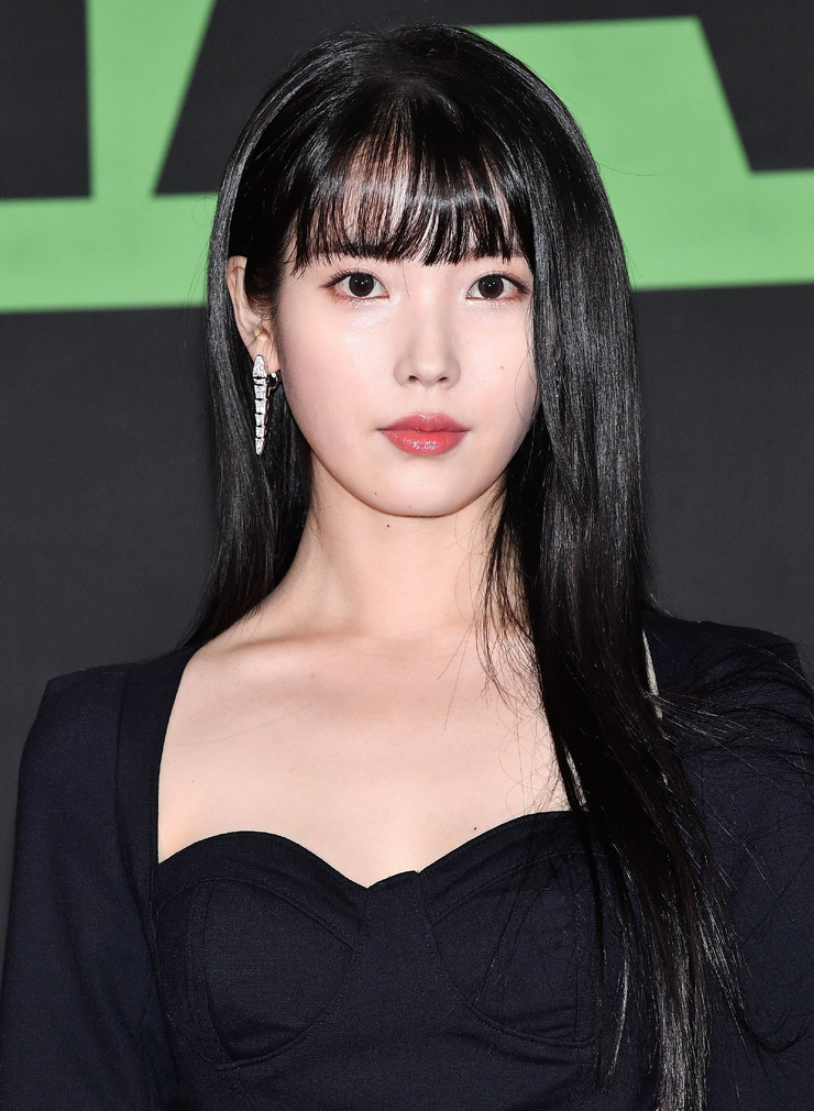 IU IU