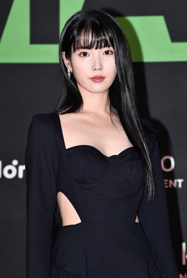 IU IU