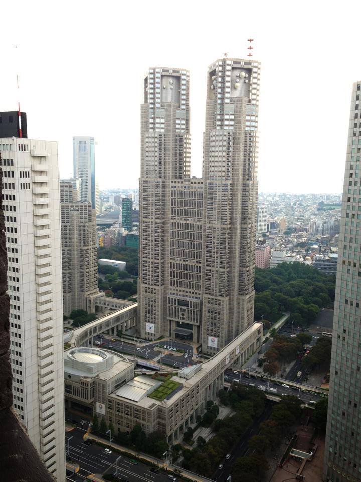 Tokyo Metropolitan Government Building