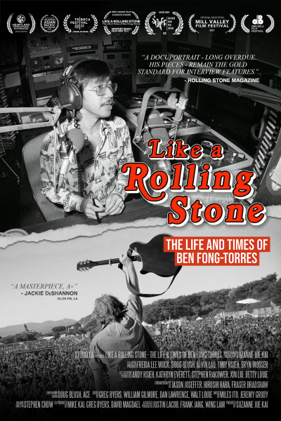 Like A Rolling Stone - The Life And Times Of Ben Fong-Torres