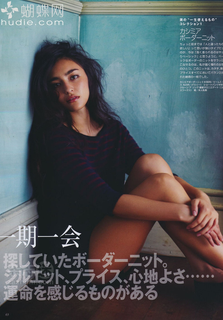 Jun Hasegawa