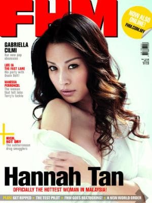 Hannah Tan