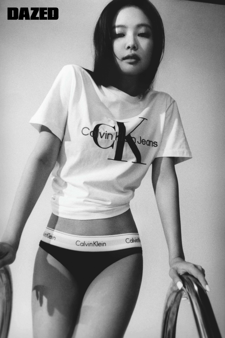 Jennie Kim