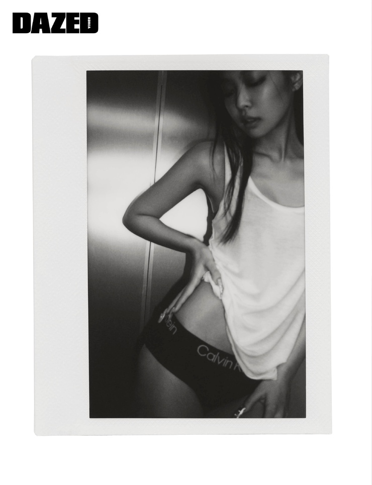 Jennie Kim