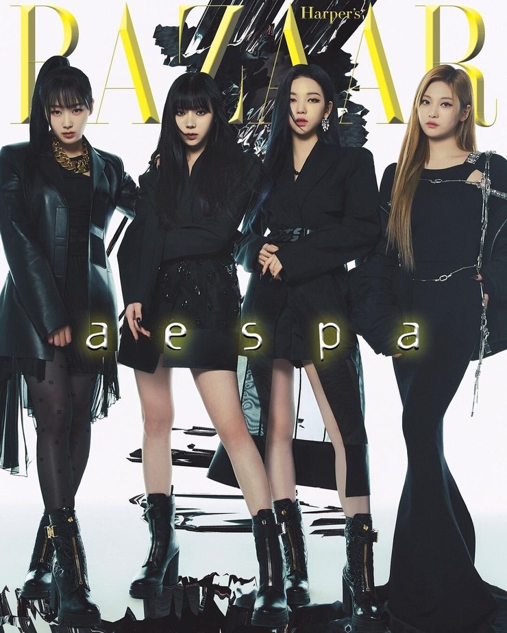 Aespa